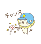 野球をするライオン Lion playing baseball（個別スタンプ：17）