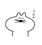 ひげねこ、ぷくさん。（個別スタンプ：1）