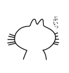 ひげねこ、ぷくさん。（個別スタンプ：6）