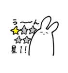 評価するうさちゃん（個別スタンプ：7）