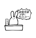 評価するうさちゃん（個別スタンプ：16）