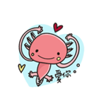 Alien baby-Axolotl（個別スタンプ：6）