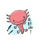 Alien baby-Axolotl（個別スタンプ：11）
