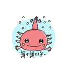 Alien baby-Axolotl（個別スタンプ：14）