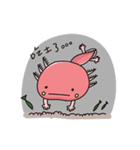 Alien baby-Axolotl（個別スタンプ：17）