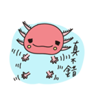 Alien baby-Axolotl（個別スタンプ：20）