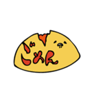 完食！オムりんといっしょ（個別スタンプ：8）