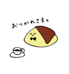 完食！オムりんといっしょ（個別スタンプ：9）