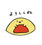 完食！オムりんといっしょ（個別スタンプ：10）