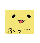 完食！オムりんといっしょ（個別スタンプ：13）
