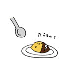 完食！オムりんといっしょ（個別スタンプ：21）
