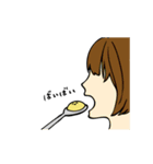 完食！オムりんといっしょ（個別スタンプ：22）