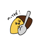 完食！オムりんといっしょ（個別スタンプ：24）