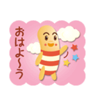 ちびウインナーくん（個別スタンプ：1）