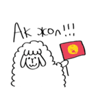 キルギス語を話す羊（たまにロシア語も）（個別スタンプ：23）