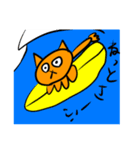 ネココブラスタンプ（個別スタンプ：24）