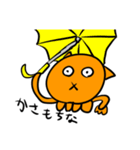 ネココブラスタンプ（個別スタンプ：25）