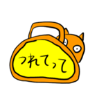 ネココブラスタンプ（個別スタンプ：27）