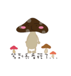 wedodo-lovely friends（個別スタンプ：16）