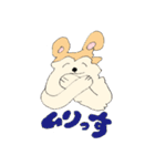 めいけんはりえる（個別スタンプ：6）