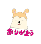 めいけんはりえる（個別スタンプ：7）