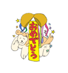 めいけんはりえる（個別スタンプ：9）