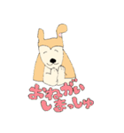 めいけんはりえる（個別スタンプ：10）