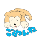 めいけんはりえる（個別スタンプ：11）