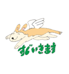 めいけんはりえる（個別スタンプ：12）