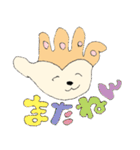 めいけんはりえる（個別スタンプ：15）