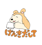 めいけんはりえる（個別スタンプ：16）