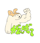 めいけんはりえる（個別スタンプ：17）