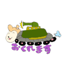 めいけんはりえる（個別スタンプ：19）