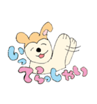 めいけんはりえる（個別スタンプ：21）