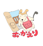 めいけんはりえる（個別スタンプ：23）