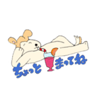 めいけんはりえる（個別スタンプ：24）