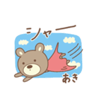 あきちゃんクマ bear for Akichan（個別スタンプ：38）
