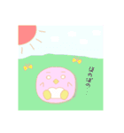 太眉ペンギン（個別スタンプ：1）