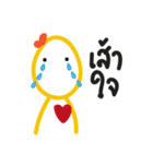 Oo（個別スタンプ：1）