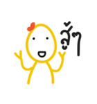 Oo（個別スタンプ：3）