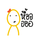 Oo（個別スタンプ：4）