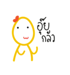 Oo（個別スタンプ：5）