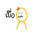 Oo（個別スタンプ：6）