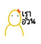 Oo（個別スタンプ：7）