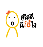 Oo（個別スタンプ：9）