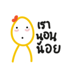 Oo（個別スタンプ：10）