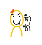 Oo（個別スタンプ：11）