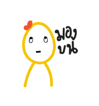 Oo（個別スタンプ：14）