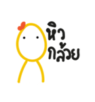 Oo（個別スタンプ：16）