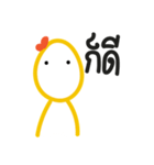 Oo（個別スタンプ：20）